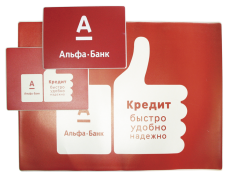 Коврики для мыши