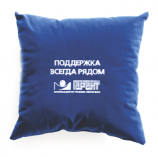 Подушка