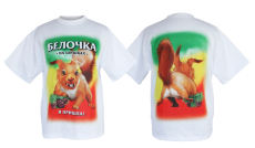 Футболка