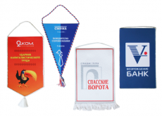 Вымпел